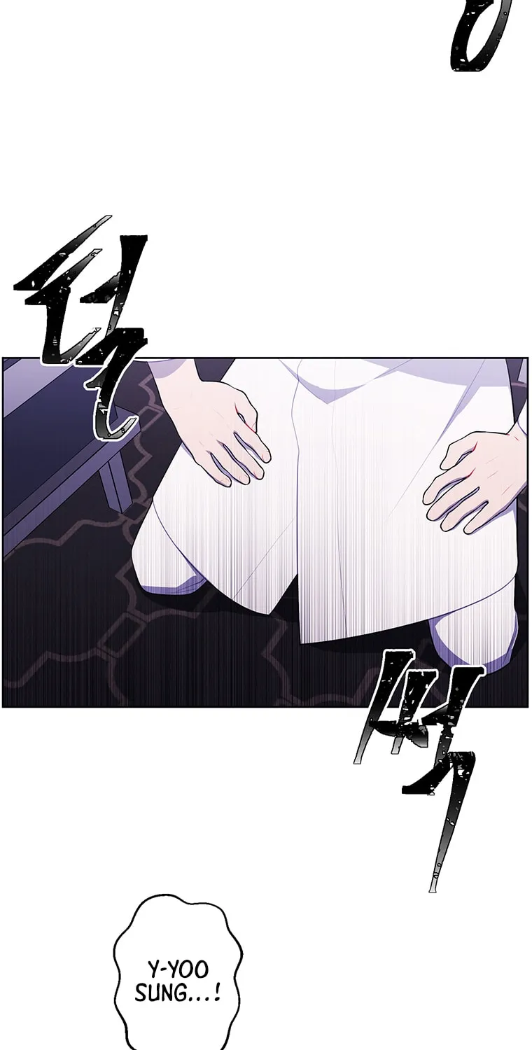 I Woke Up as the Villain Chapter 83 page 32 - 