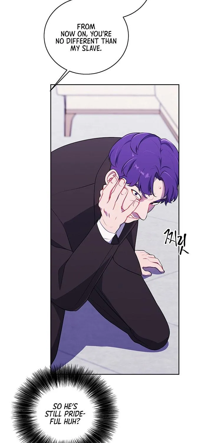 I Woke Up as the Villain Chapter 83 page 74 - 