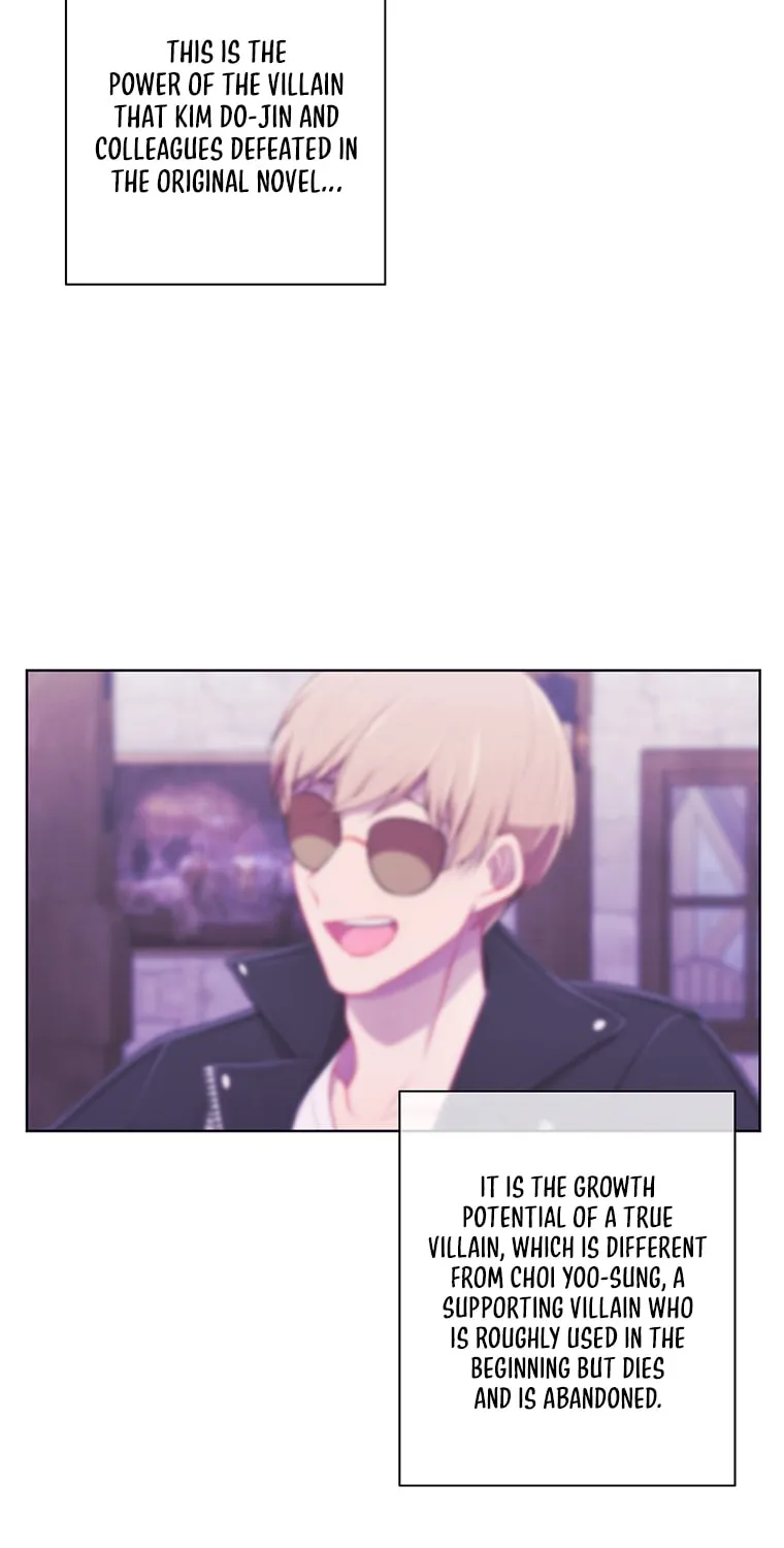 I Woke Up as the Villain Chapter 84 page 15 - 