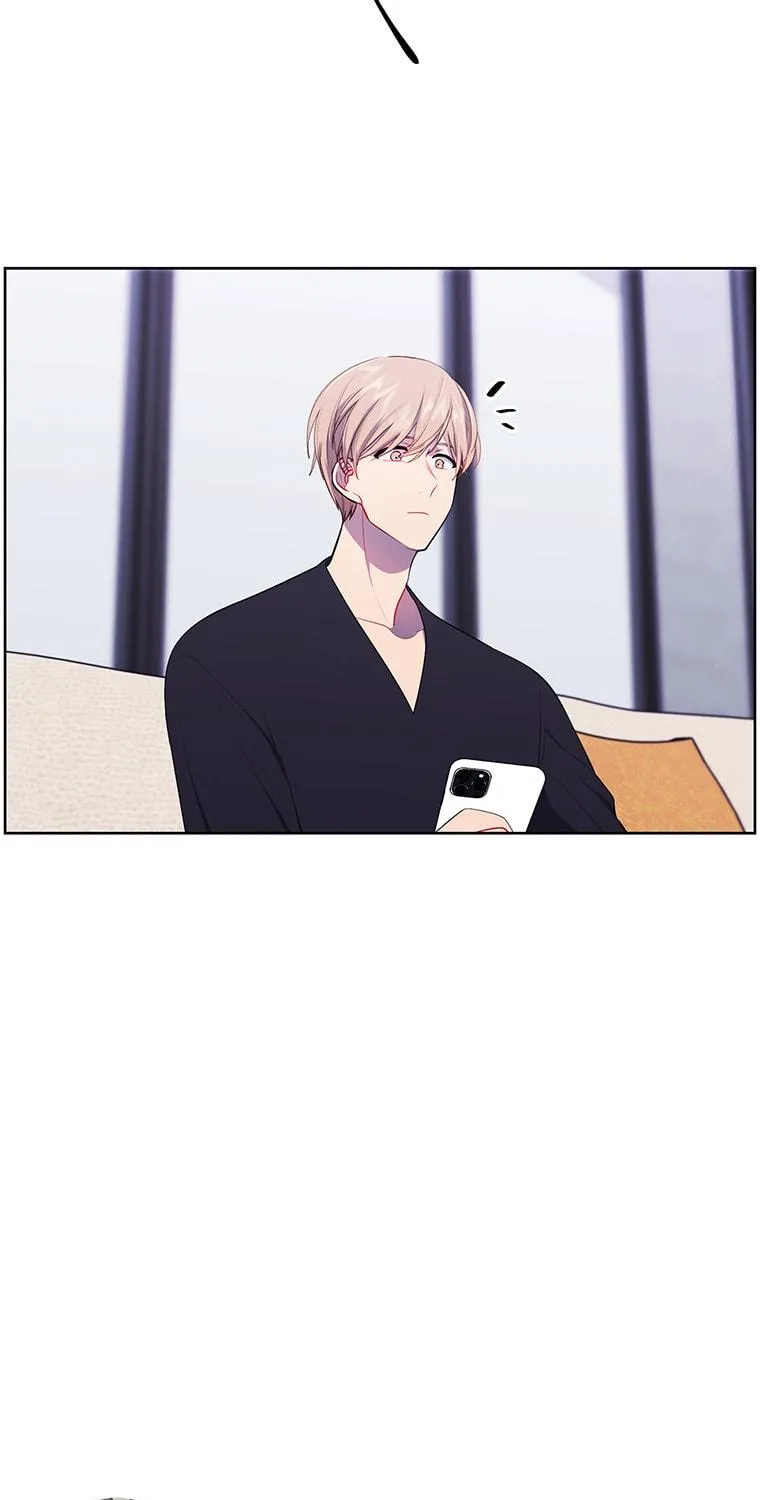 I Woke Up as the Villain Chapter 84 page 4 - 