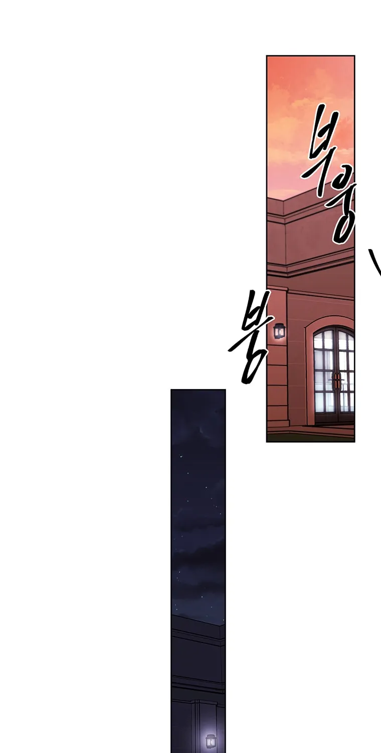 I Woke Up as the Villain Chapter 84 page 45 - 