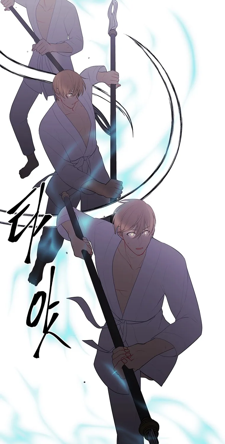 I Woke Up as the Villain Chapter 84 page 49 - 