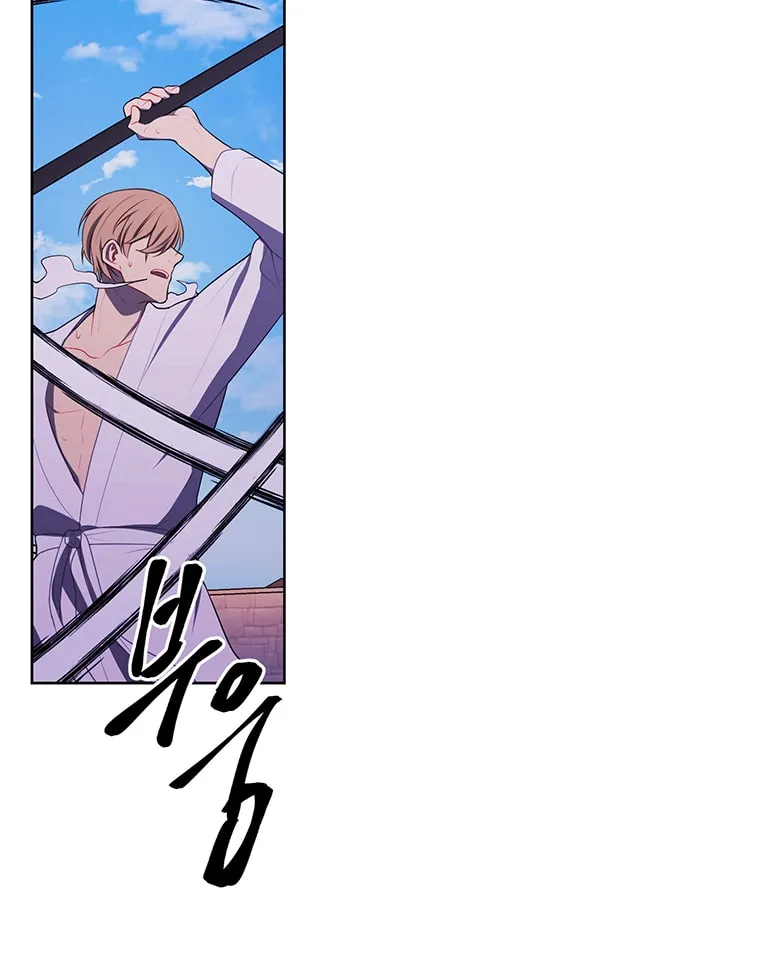 I Woke Up as the Villain Chapter 84 page 51 - 