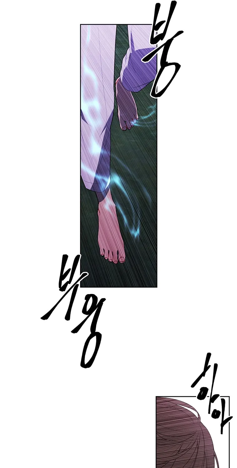 I Woke Up as the Villain Chapter 84 page 52 - 