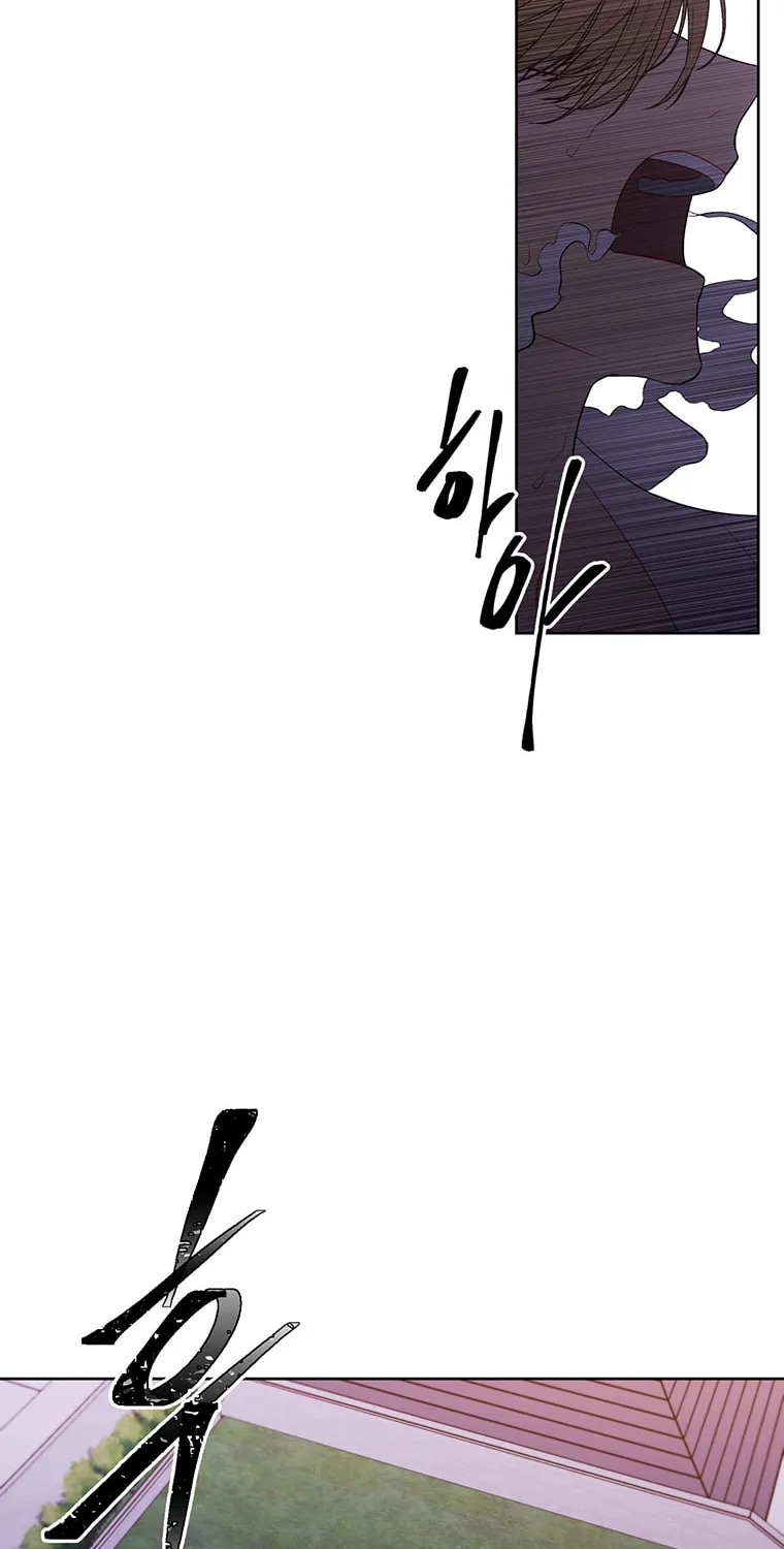 I Woke Up as the Villain Chapter 84 page 53 - 