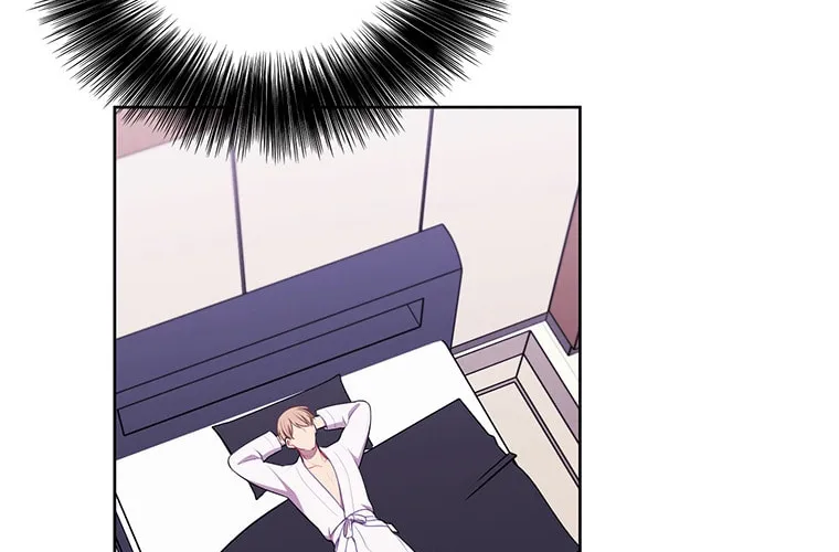 I Woke Up as the Villain Chapter 85 page 20 - 