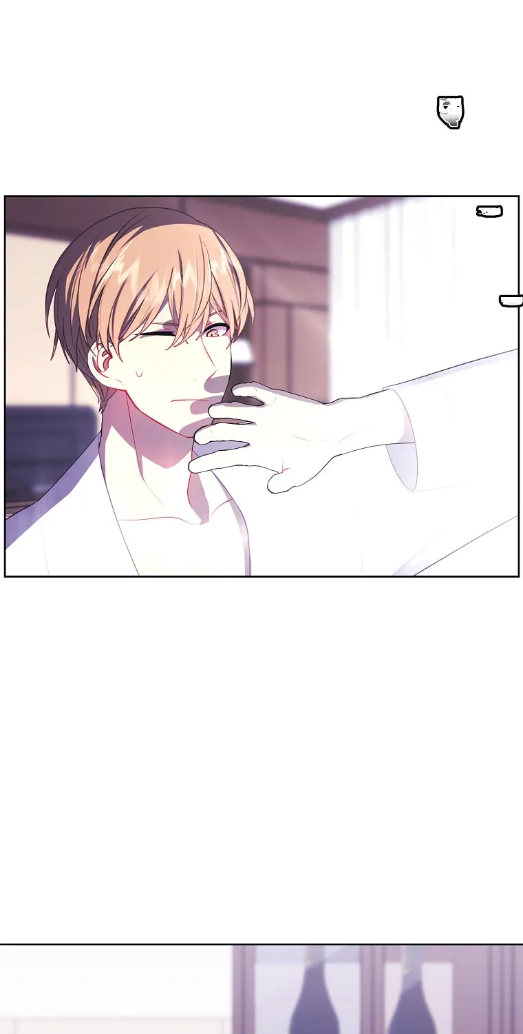 I Woke Up as the Villain Chapter 85 page 51 - 
