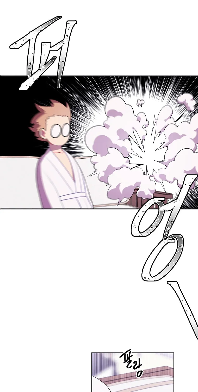 I Woke Up as the Villain Chapter 85 page 53 - 