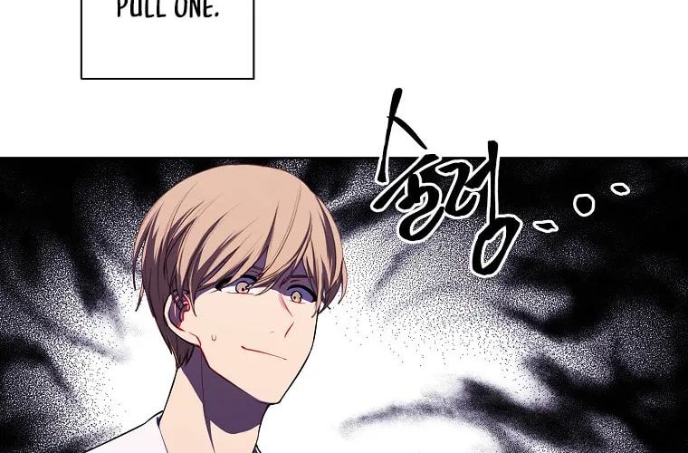 I Woke Up as the Villain Chapter 85 page 63 - 