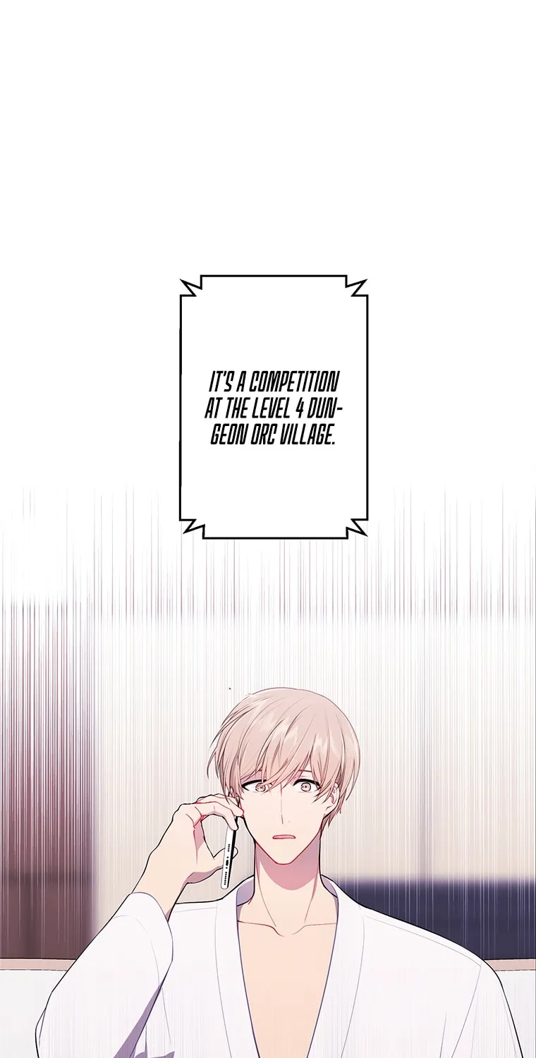 I Woke Up as the Villain Chapter 86 page 5 - 