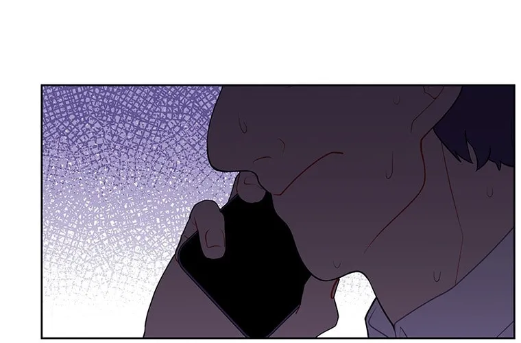 I Woke Up as the Villain Chapter 86 page 77 - 