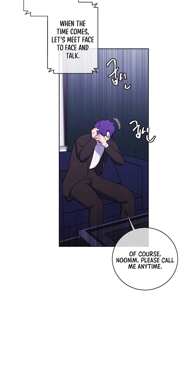 I Woke Up as the Villain Chapter 87 page 17 - 