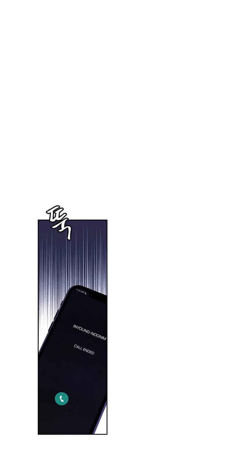 I Woke Up as the Villain Chapter 87 page 18 - 
