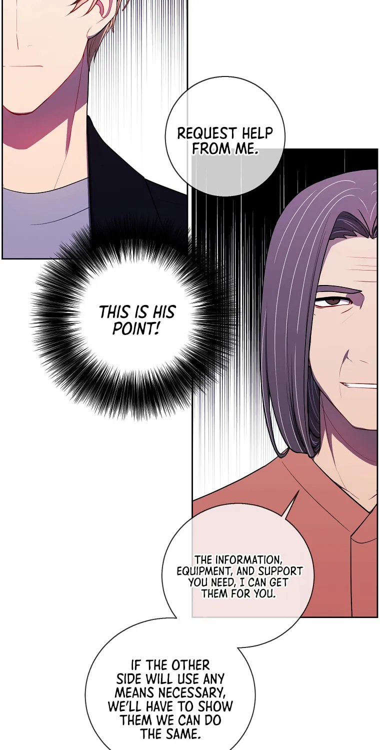I Woke Up as the Villain Chapter 88 page 12 - 