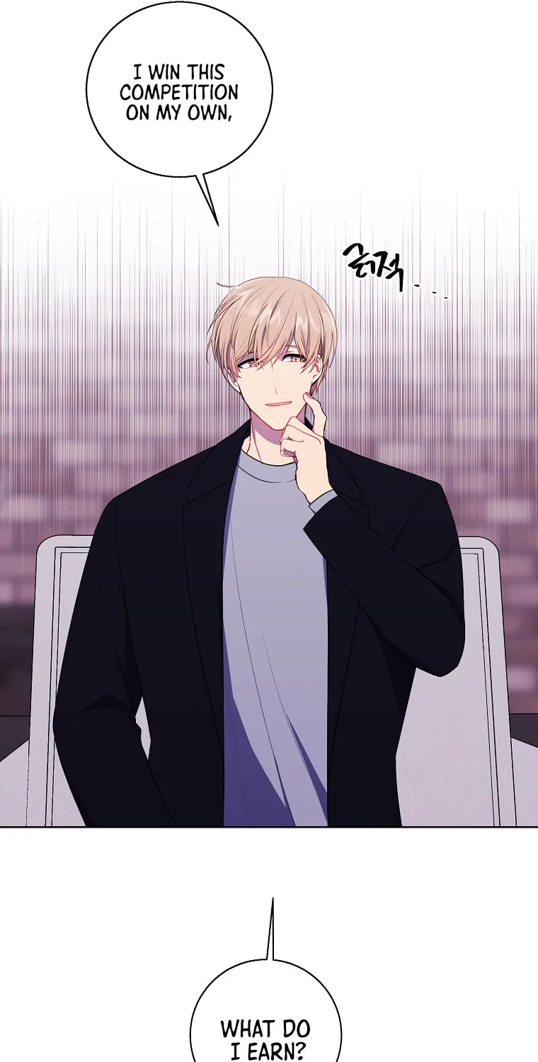 I Woke Up as the Villain Chapter 88 page 16 - 