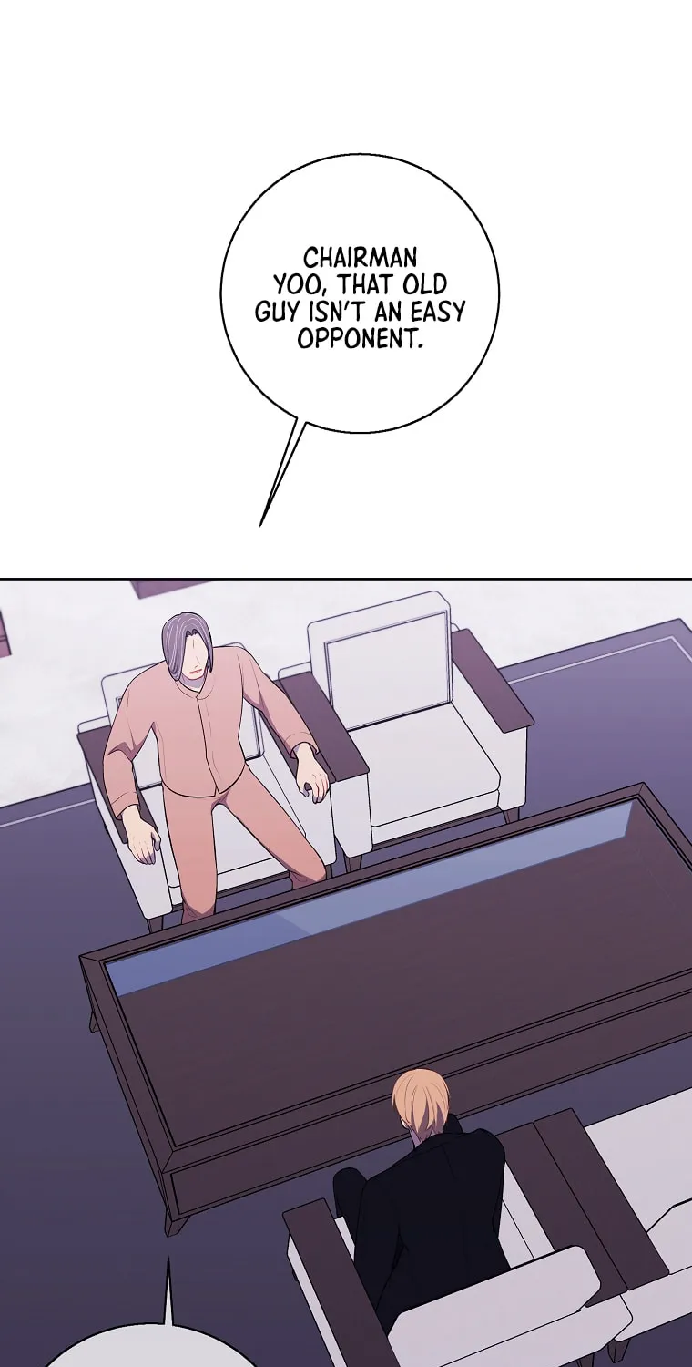 I Woke Up as the Villain Chapter 88 page 4 - 