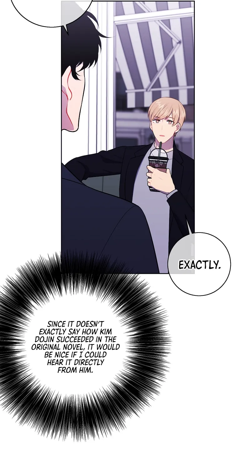 I Woke Up as the Villain Chapter 88 page 32 - 