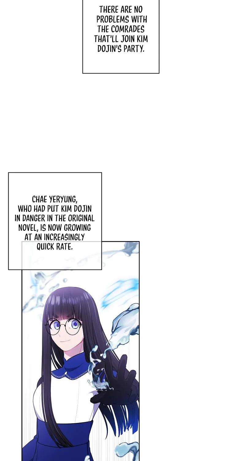 I Woke Up as the Villain Chapter 89 page 14 - 