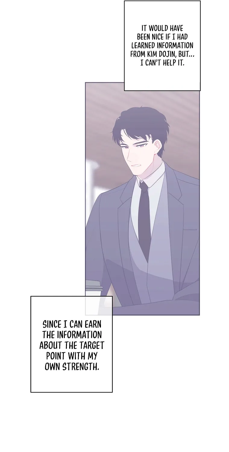 I Woke Up as the Villain Chapter 89 page 23 - 