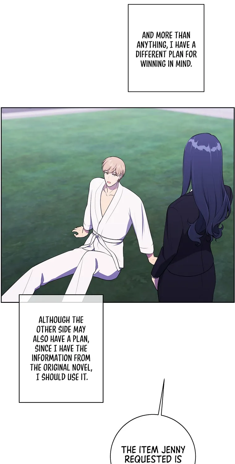 I Woke Up as the Villain Chapter 89 page 24 - 
