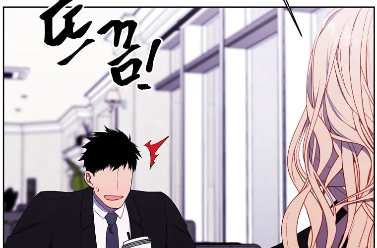 I Woke Up as the Villain Chapter 89 page 33 - 