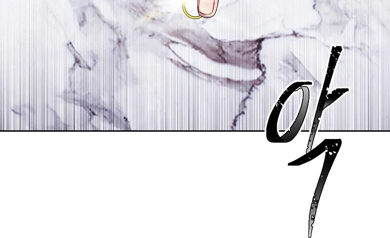 I Woke Up as the Villain Chapter 89 page 40 - 