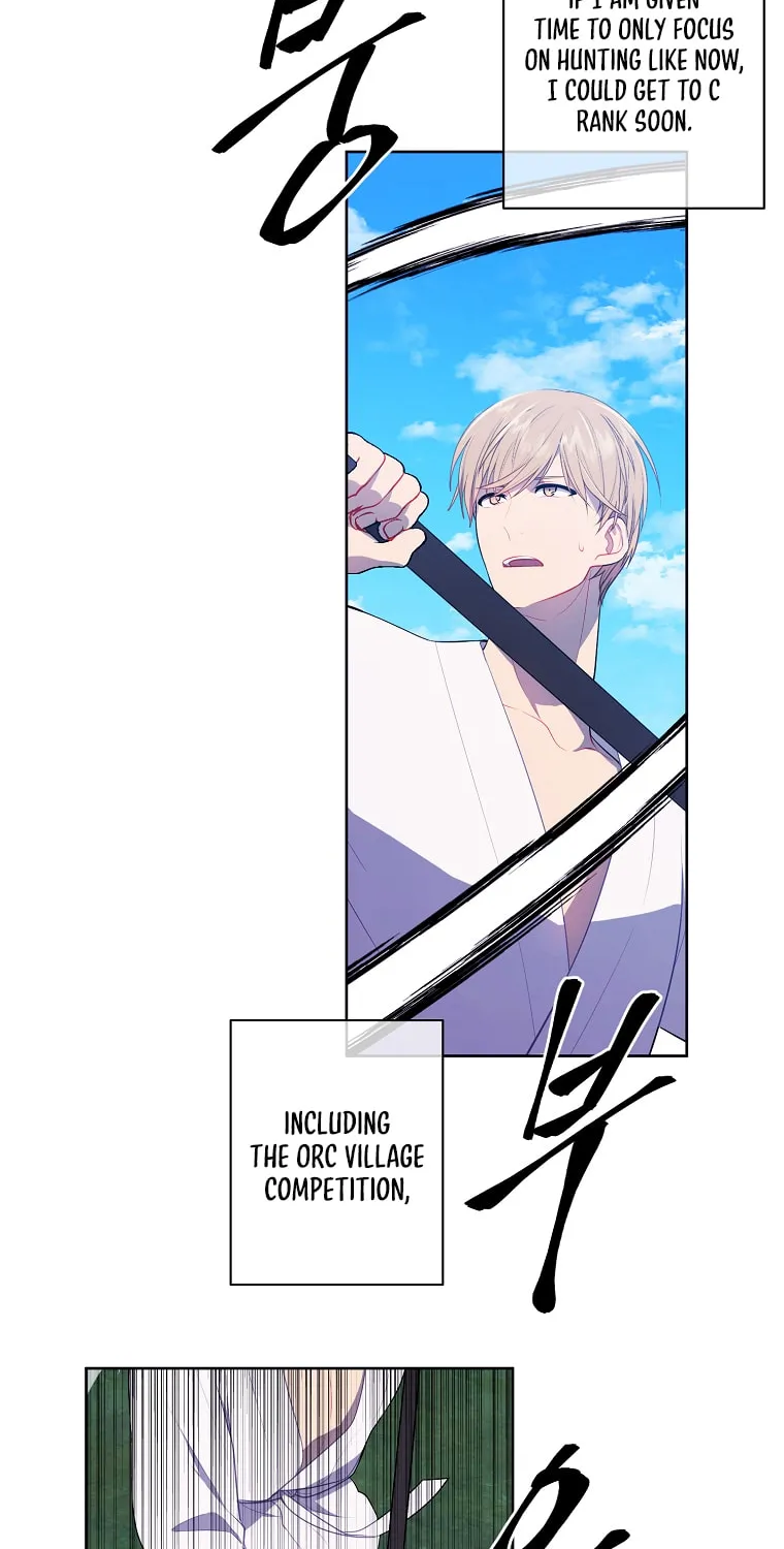 I Woke Up as the Villain Chapter 89 page 7 - 