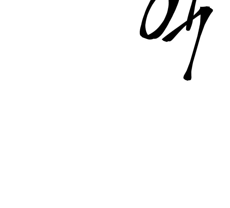 I Woke Up as the Villain Chapter 90 page 47 - 