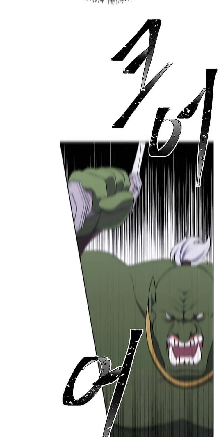 I Woke Up as the Villain Chapter 91 page 44 - 