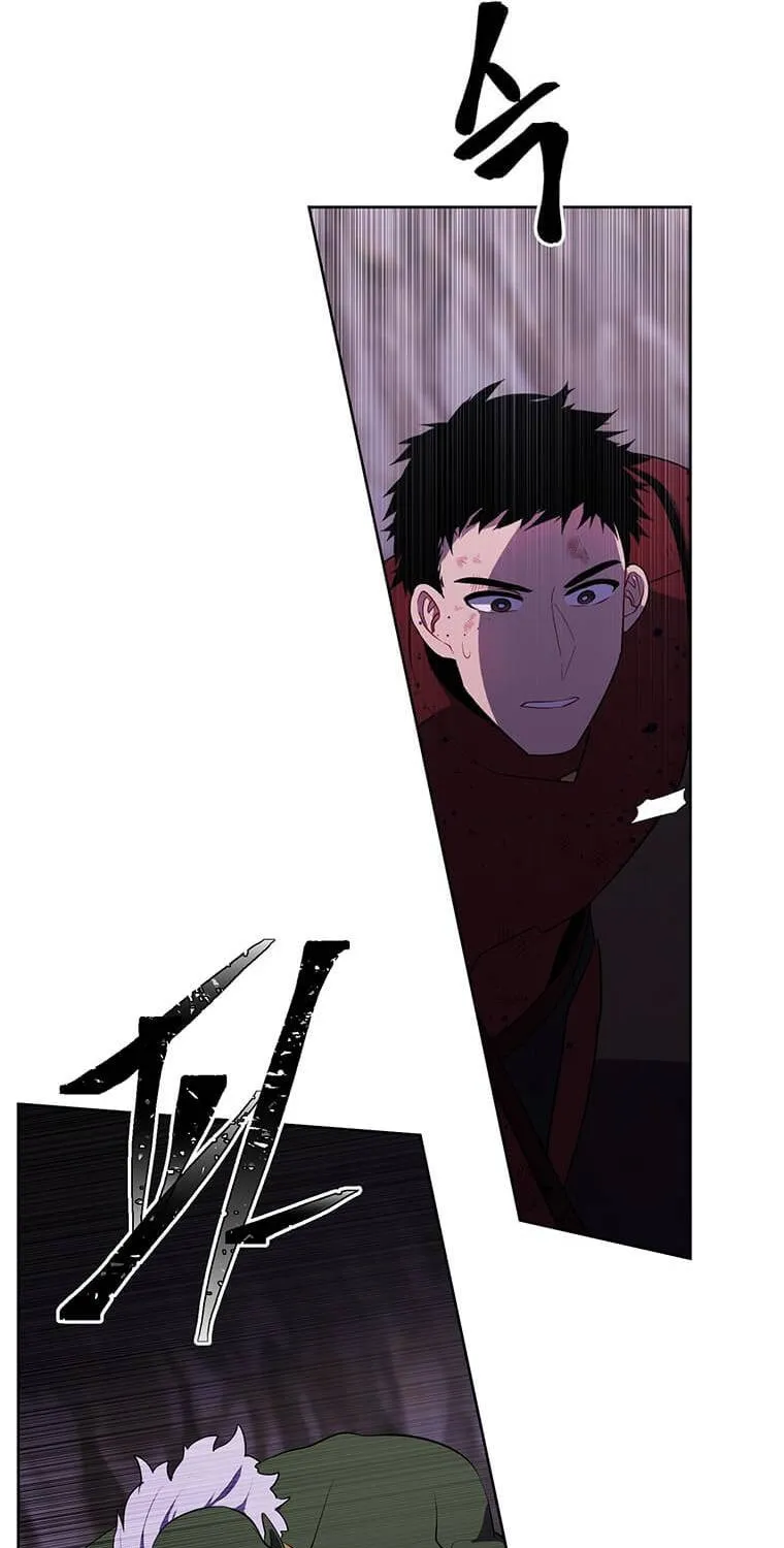 I Woke Up as the Villain Chapter 91 page 71 - 