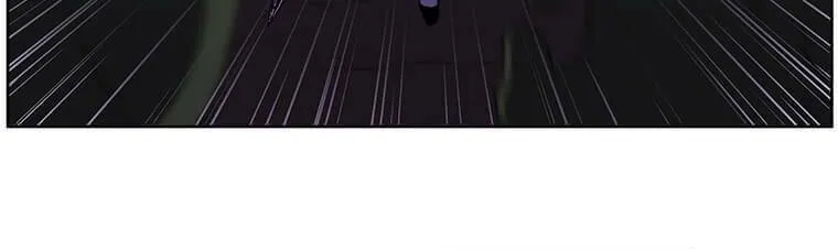 I Woke Up as the Villain Chapter 91 page 9 - 