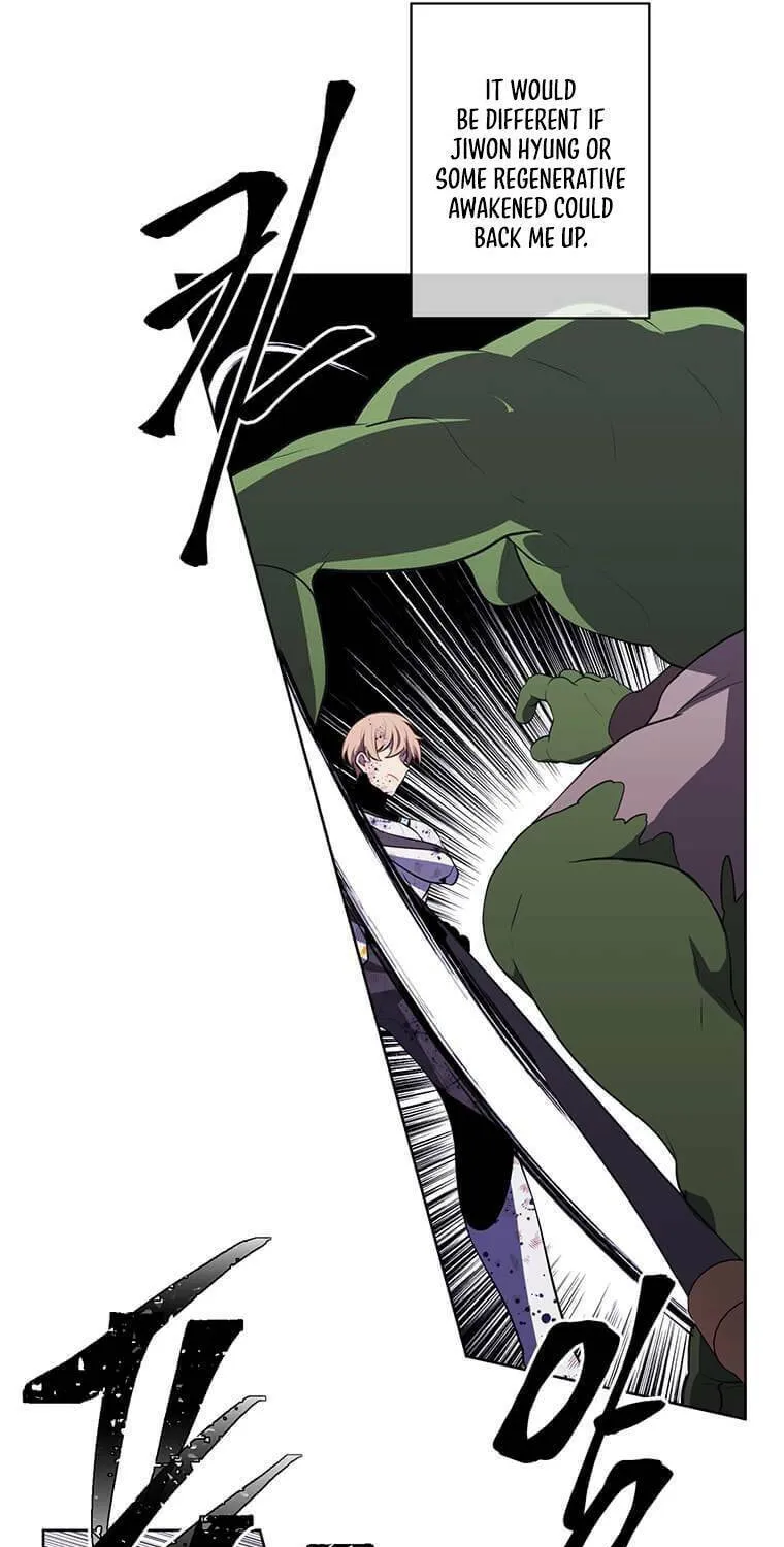 I Woke Up as the Villain Chapter 91 page 10 - 
