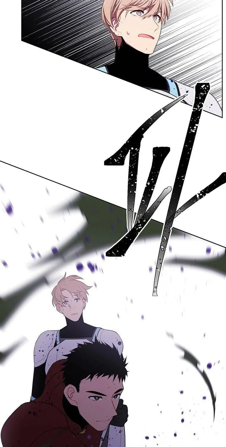 I Woke Up as the Villain Chapter 92 page 23 - 