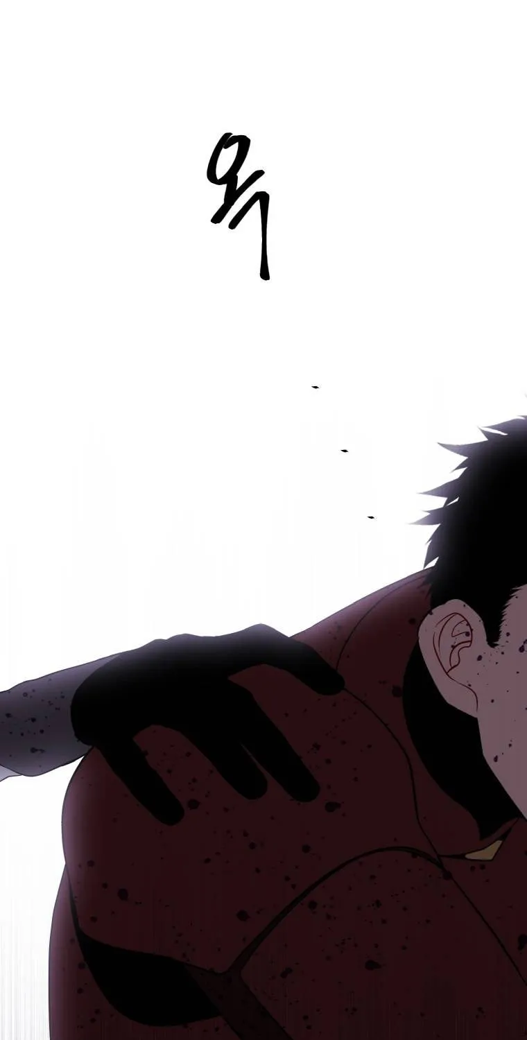 I Woke Up as the Villain Chapter 93 page 34 - 
