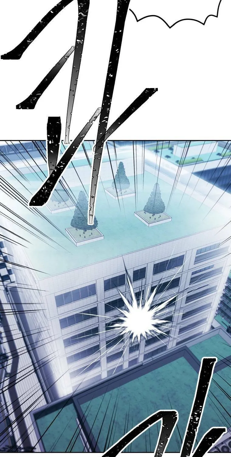 I Woke Up as the Villain Chapter 93 page 7 - 