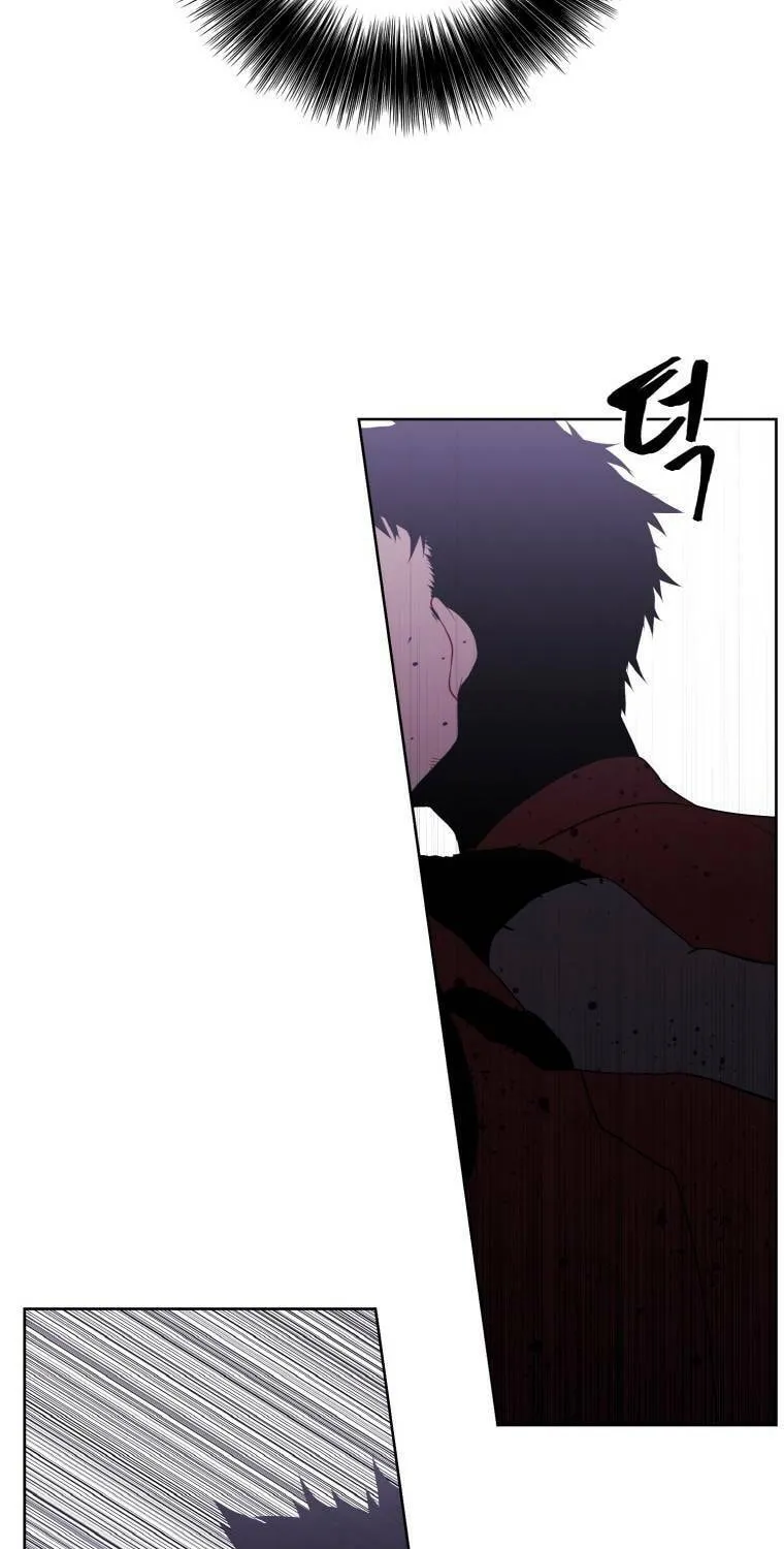 I Woke Up as the Villain Chapter 94 page 12 - 