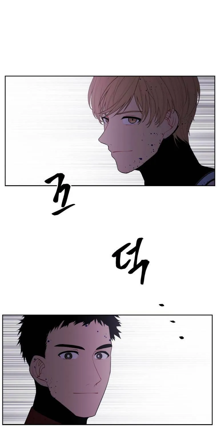 I Woke Up as the Villain Chapter 94 page 21 - 