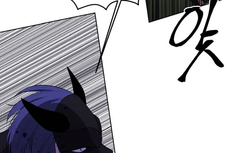 I Woke Up as the Villain Chapter 94 page 39 - 