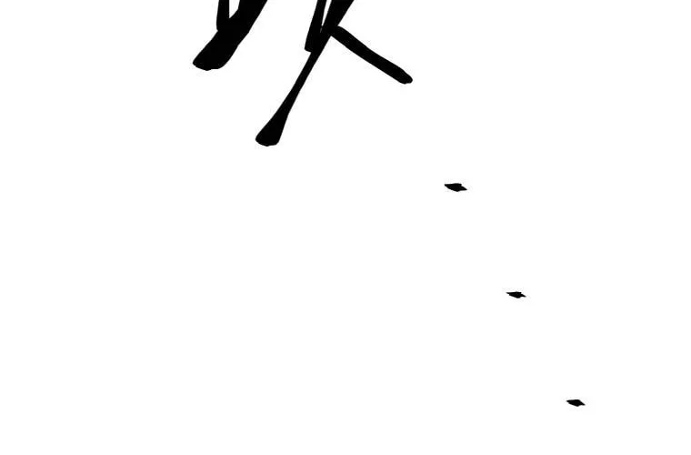 I Woke Up as the Villain Chapter 94 page 50 - 