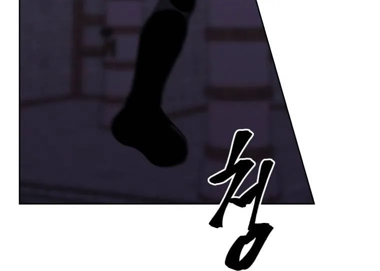 I Woke Up as the Villain Chapter 94 page 59 - 