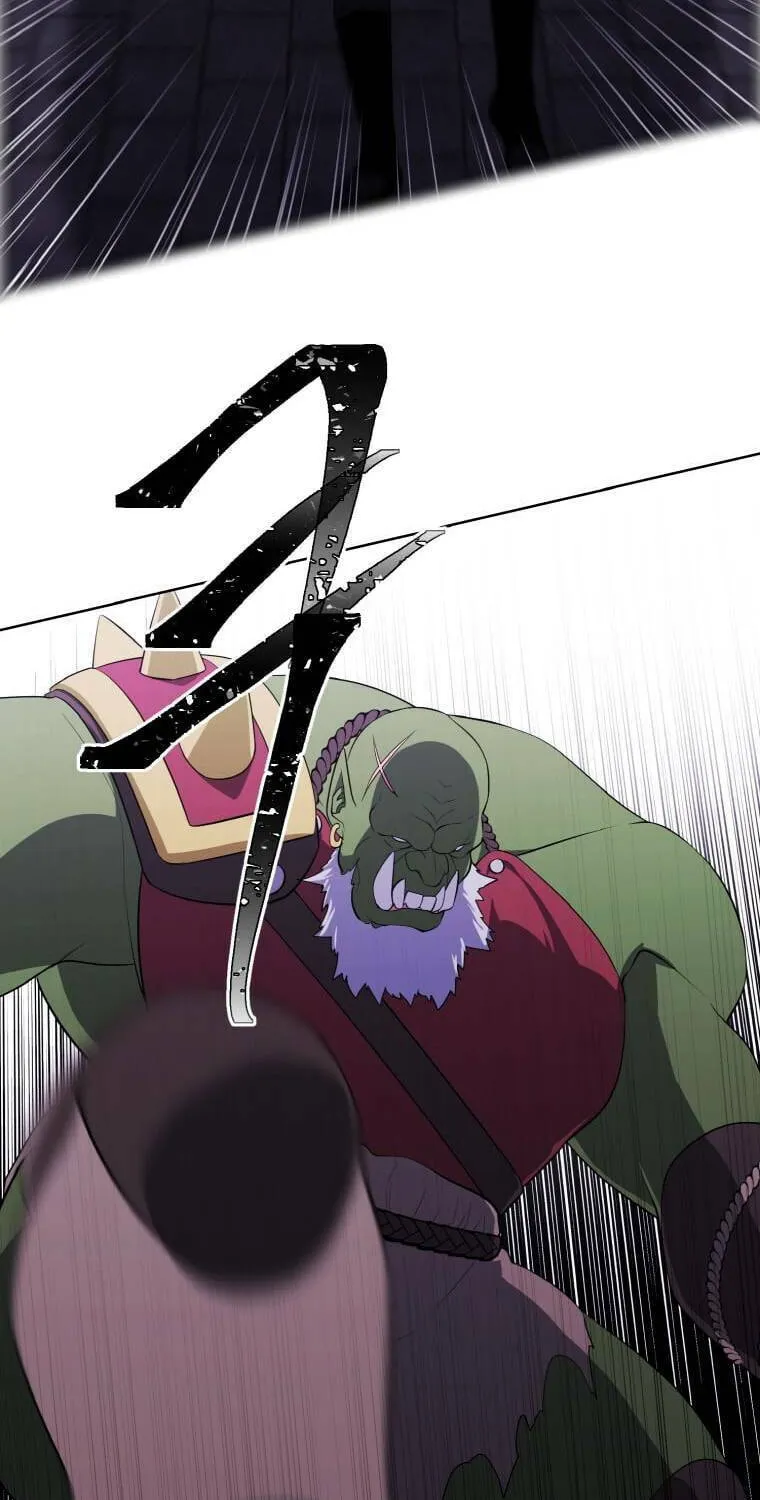 I Woke Up as the Villain Chapter 95 page 5 - 