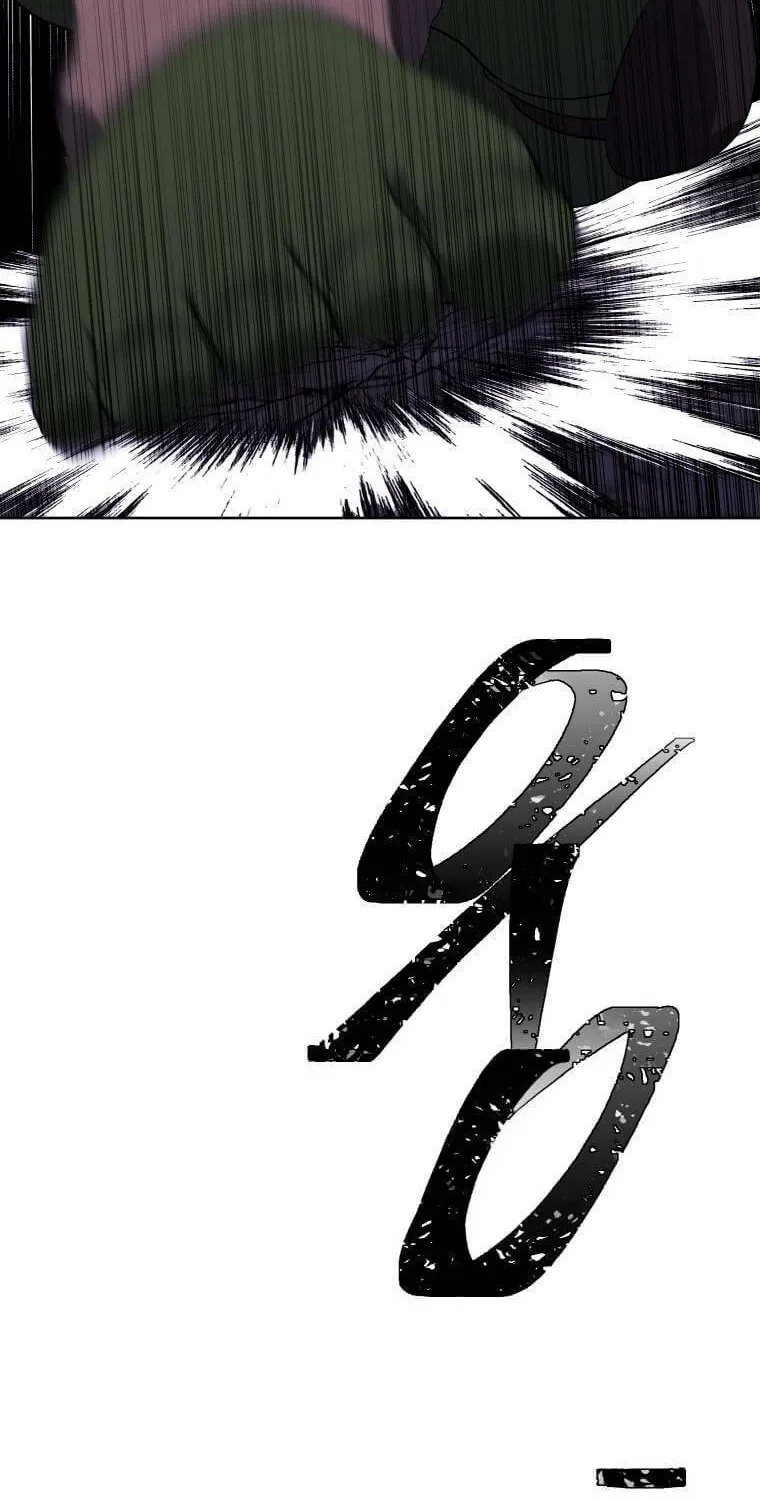 I Woke Up as the Villain Chapter 95 page 6 - 