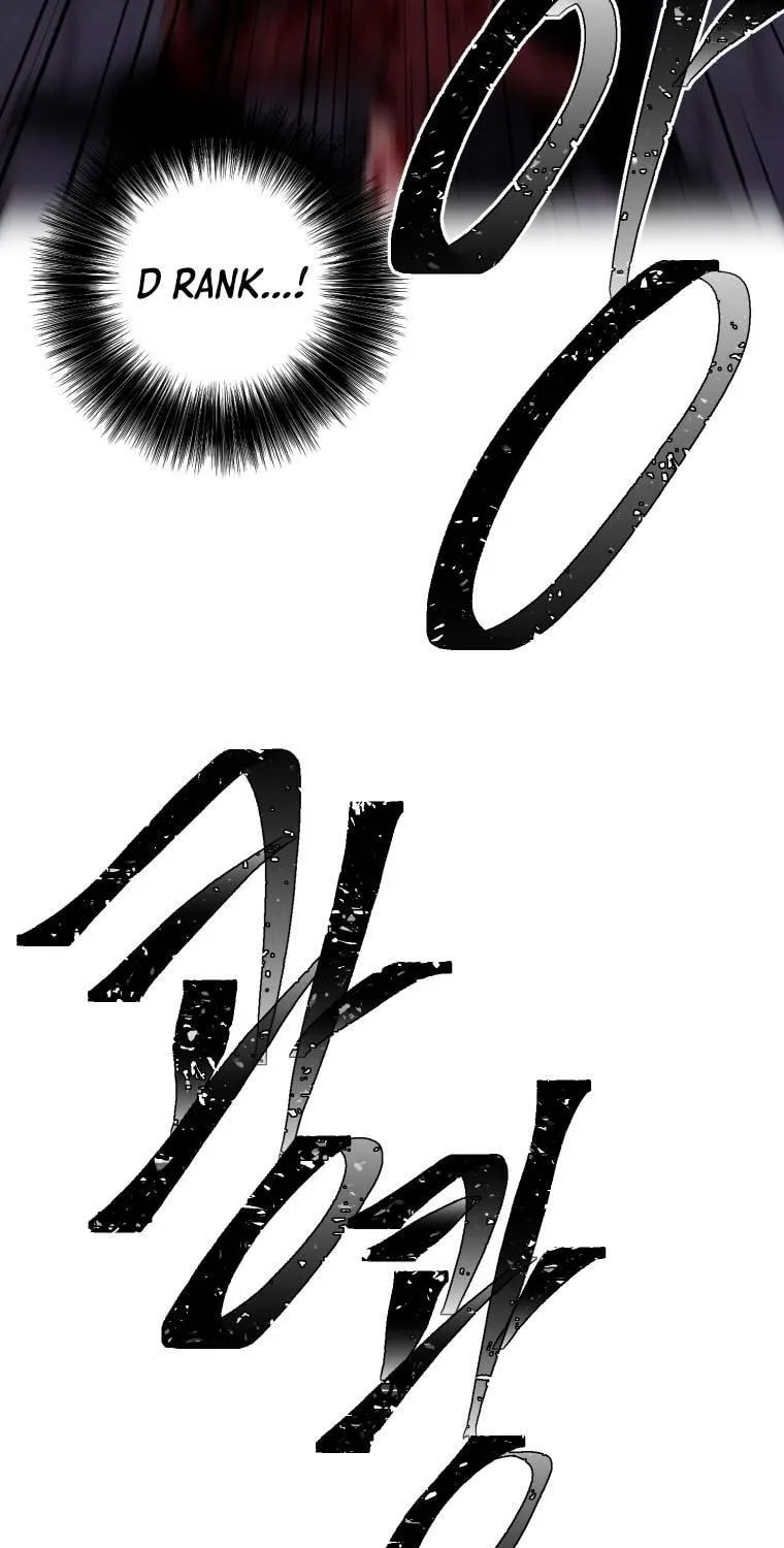 I Woke Up as the Villain Chapter 96 page 16 - 
