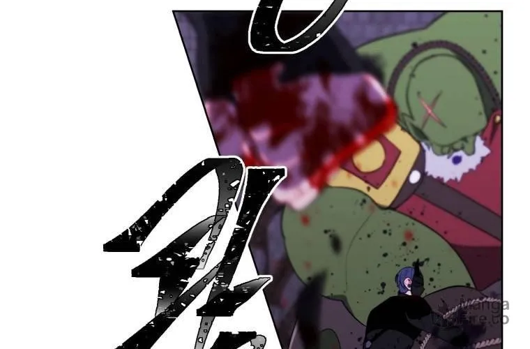 I Woke Up as the Villain Chapter 96 page 17 - 