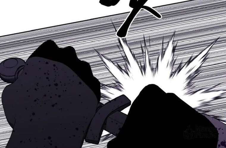 I Woke Up as the Villain Chapter 96 page 41 - 