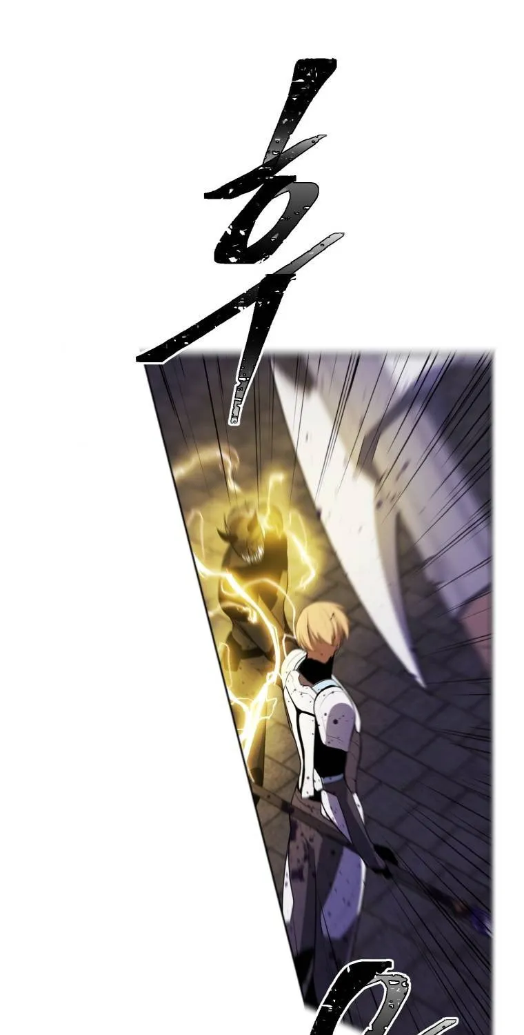 I Woke Up as the Villain Chapter 96 page 51 - 