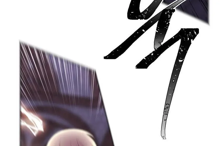 I Woke Up as the Villain Chapter 96 page 52 - 