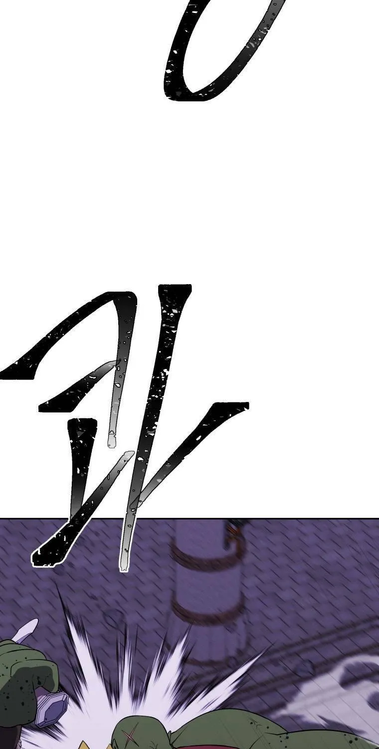 I Woke Up as the Villain Chapter 96 page 56 - 
