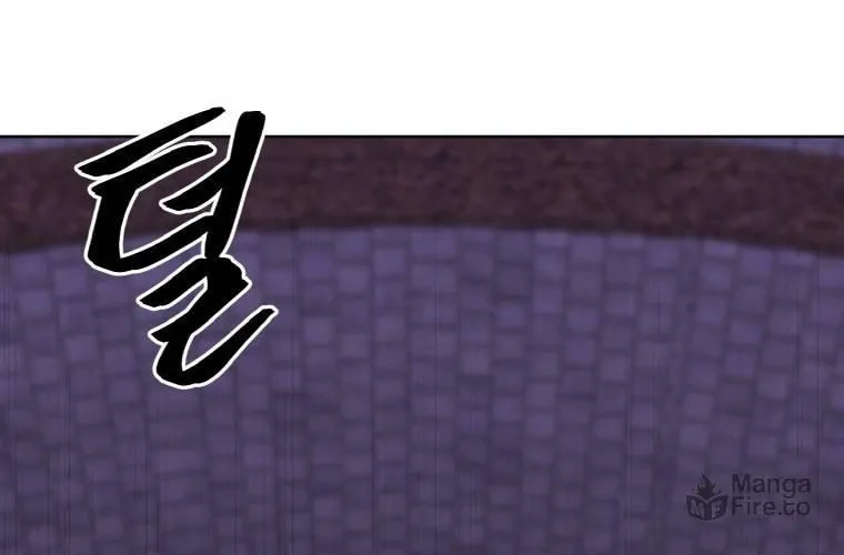 I Woke Up as the Villain Chapter 96 page 64 - 