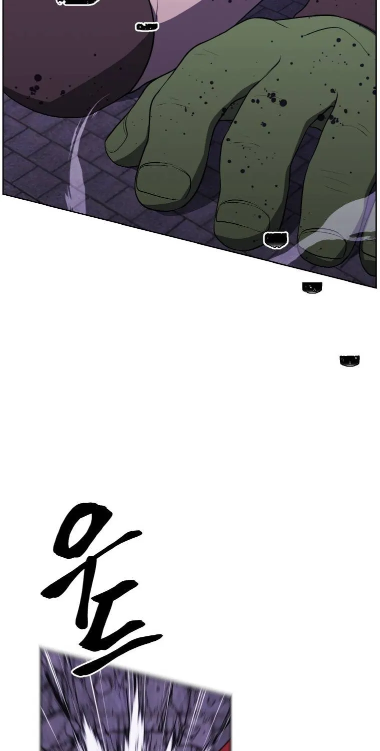 I Woke Up as the Villain Chapter 96 page 67 - 